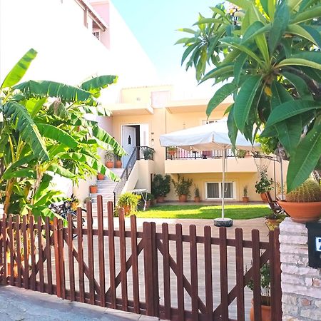 Family Yard House Kos Apartment Exterior photo