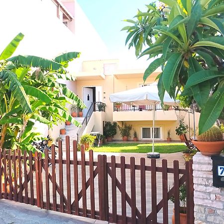 Family Yard House Kos Apartment Exterior photo